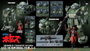 ThreeZero Armored Trooper Votoms Scopedog Ver.1.5 Figura 1/12 de 15 cm
