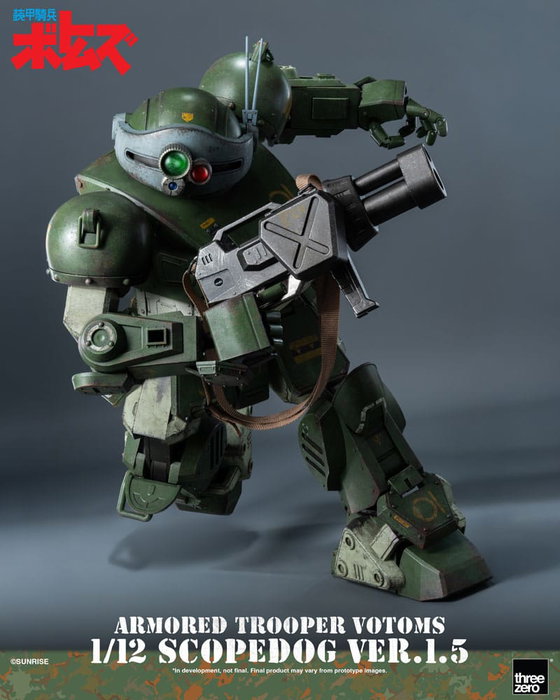 ThreeZero Armored Trooper Votoms Scopedog Ver.1.5 Figura 1/12 de 15 cm