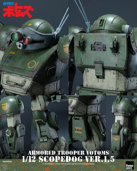ThreeZero Armored Trooper Votoms Scopedog Ver.1.5 Figura 1/12 de 15 cm