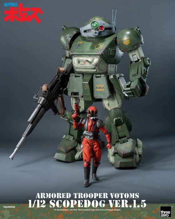 ThreeZero Armored Trooper Votoms Scopedog Ver.1.5 Figura 1/12 de 15 cm