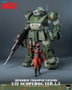 ThreeZero Armored Trooper Votoms Scopedog Ver.1.5 Figura 1/12 de 15 cm