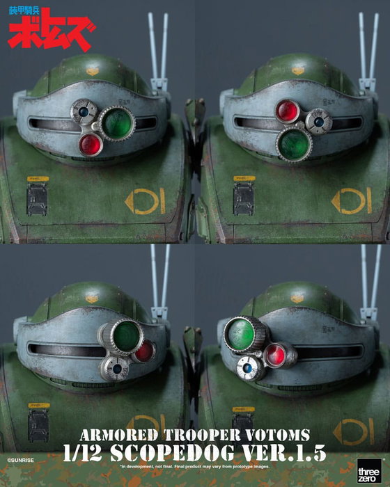ThreeZero Armored Trooper Votoms Scopedog Ver.1.5 Figura 1/12 de 15 cm