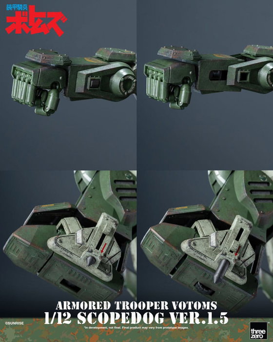ThreeZero Armored Trooper Votoms Scopedog Ver.1.5 Figura 1/12 de 15 cm
