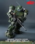 ThreeZero Armored Trooper Votoms Scopedog Ver.1.5 Figura 1/12 de 15 cm