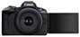 Canon EOS R50 con kit de lentes RF-S 18-45mm y RF-S 55-210mm, Negro