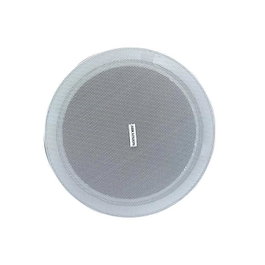 Hikvision DS-QAE0606G2-V Altavoz de Techo 6W 100V