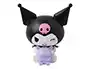 Wondee Lámpara LED Kuromi Hello Kitty Sanrio 16 cm Figura 3D Luz Nocturna Baku Púrpura GloBuddies sin Cables Pilas AA
