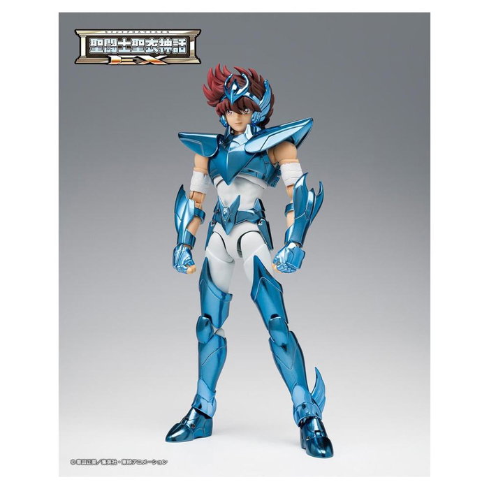 Tamashii Nations Pegasus Seiya Final Bronze Cloth Original Color Edition Tamashii Nations Pegasus Seiya Final Bronze Cloth Original Color Edition