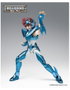 Tamashii Nations Pegasus Seiya Final Bronze Cloth Original Color Edition