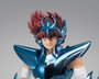 Tamashii Nations Pegasus Seiya Final Bronze Cloth Original Color Edition