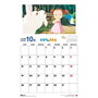 Mon Voisin Totoro Calendario 2026 *FRANCÉS*