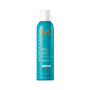 Moroccanoil Perfect Defense 225 ml