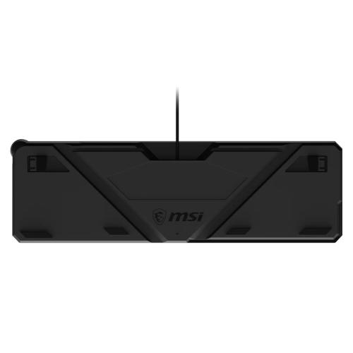 MSI Strike 600 V2 Silent ES Gris