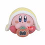 Banpresto Figura Kirby Fluffy Puffy MINE~BREAK TIME~ (B: KIRBY) 4cm PVC ABS Coleccionable Fans Kirby