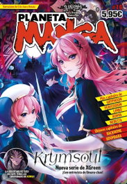 Planeta Manga nº 16, AA. VV. - PLANETA COMICS