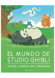 MINOTAURO El mundo de Studio Ghibli