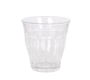 Duralex Set 4 Vasos Picardie Transparente 130 cc Ø 6.9 x 7.2 cm Vidrio Templado (12 Cajas)