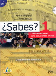 SGEL Sabes 1. Ejercicios, VV.AA - SGEL