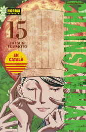 Chainsaw Man 15, Tatsuki Fujimoto - NORMA EDITORIAL