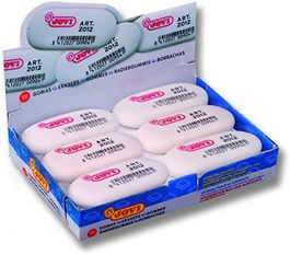 Gomas Jovi 2012 Ovaladas