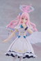 Blue Archive Figura Figma Mika Misono 14 cm