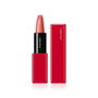 Shiseido TECHNOSATIN Gel Lipstick 403 augmented nude 3,30 g