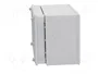 FIBOX QUICK Carcasa Universal Gris