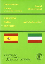 Español para iranies, Verba/Guzman/Hooshangi - ATENEA