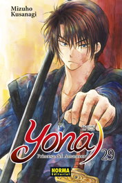 Yona, Princesa del Amanecer 29, Mizuho Kusanagi - NORMA EDITORIAL