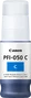 Canon PFI-050C Cian 70 ml