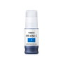 Canon PFI-050C (5699C001) Tinta Original Cyan 70ml para imagePROGRAF TC-20/TC-20M/TC-21/TC-21M