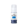 Canon PFI-050C (5699C001) Tinta Original Cyan 70ml para imagePROGRAF TC-20/TC-20M/TC-21/TC-21M