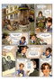 Yermo Ediciones Y Publicaciones, S.L. LOS NUEVOS CASOS DE SHERLOCK HOLMES