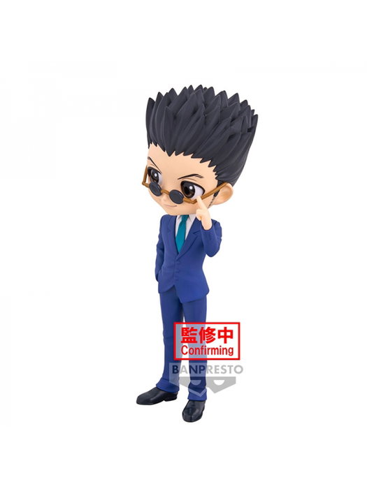 Banpresto Figura Q Posket Hunter x Hunter Leorio Ver. B 15 cm