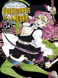 Guardianes de la noche 14 (Nueva edición), Koyoharu Gotouge - Norma Editorial