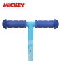 Mickey Mouse Scooter Inclinable