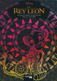 HACHETTE HEROES, EL REY LEÓN - VV.AA.
