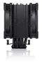 Noctua NH-U12A chromax.black Disipador de CPU Negro