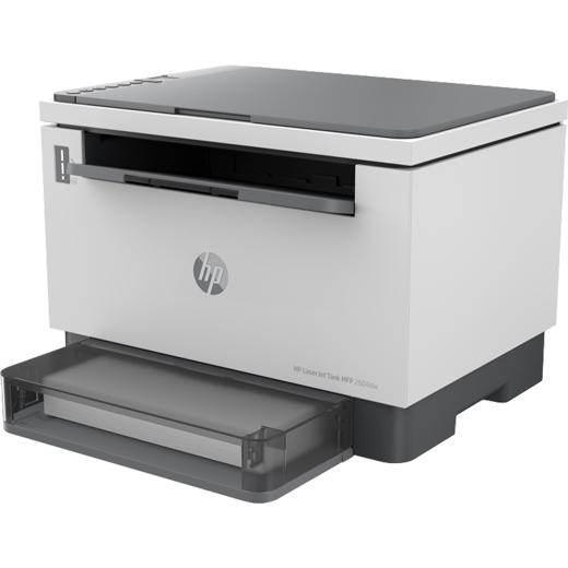 HP LaserJet Tank 2604dw Multifunción Láser Monocromo Gris HP LaserJet Tank 2604dw Multifunción Láser Monocromo Gris