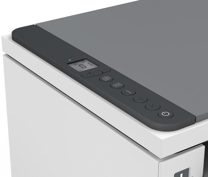 HP LaserJet Tank 2604dw Multifunción Láser Monocromo Gris HP LaserJet Tank 2604dw Multifunción Láser Monocromo Gris