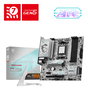 MSI 911-7E66-001 Placa Base B850M GAMING PLUS WiFi ATX, Socket AM5, DDR5, Wi-Fi 6E, Blanco/Negro