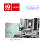 MSI B850M GAMING PLUS WIFI