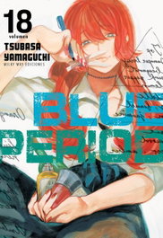 Blue Period, Tsubasa Yamaguchi - MILKY WAY