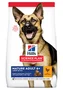 Hill's Science Plan Canine Mature 6+ Large Pollo 14kg