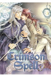 Yermo Ediciones Y Publicaciones, S.L. Crimson Spell 05