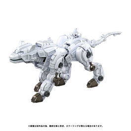 Zoids Maqueta Plastic Model Kit 1/100 RMZ-012 Hell Cat Tirol 14 cm