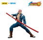 Joy Toy Billy Kane Figura The King of Fighters '98 Ultimate Match 12 cm