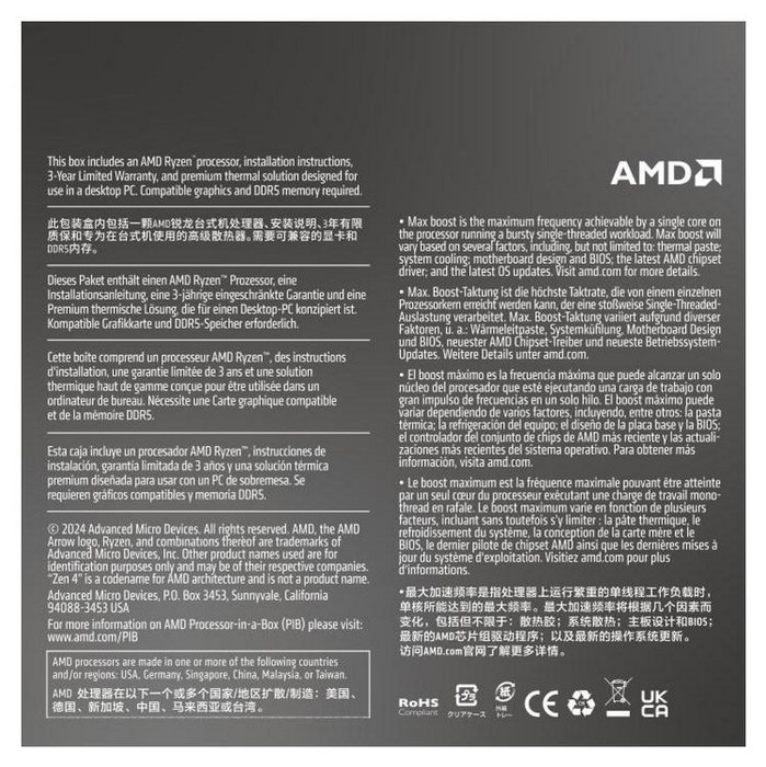 AMD Ryzen 5 8400F Procesador 4,2 GHz 16 MB L3 AM5