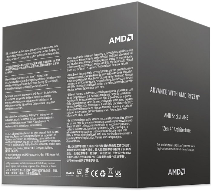 AMD Ryzen 5 8400F Procesador 4,2 GHz 16 MB L3 AM5
