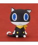 Good Smile Company Persona 5 Royal Mascotas de Goma Nendoroid Plus Morgana